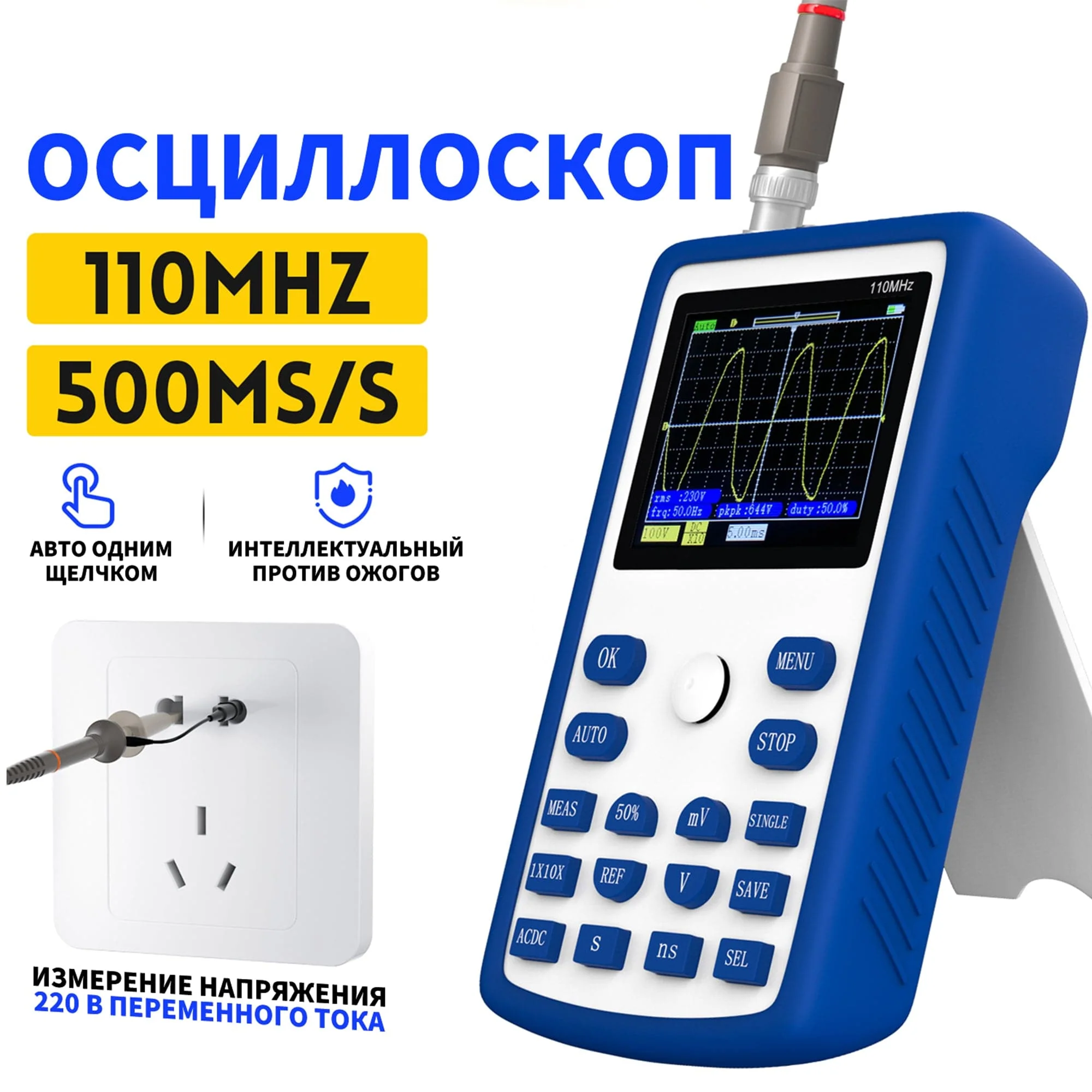 FNIRSI® 1C15 110MHz 500MS/s Handheld Mini Digital Oscilloscope - Image 4