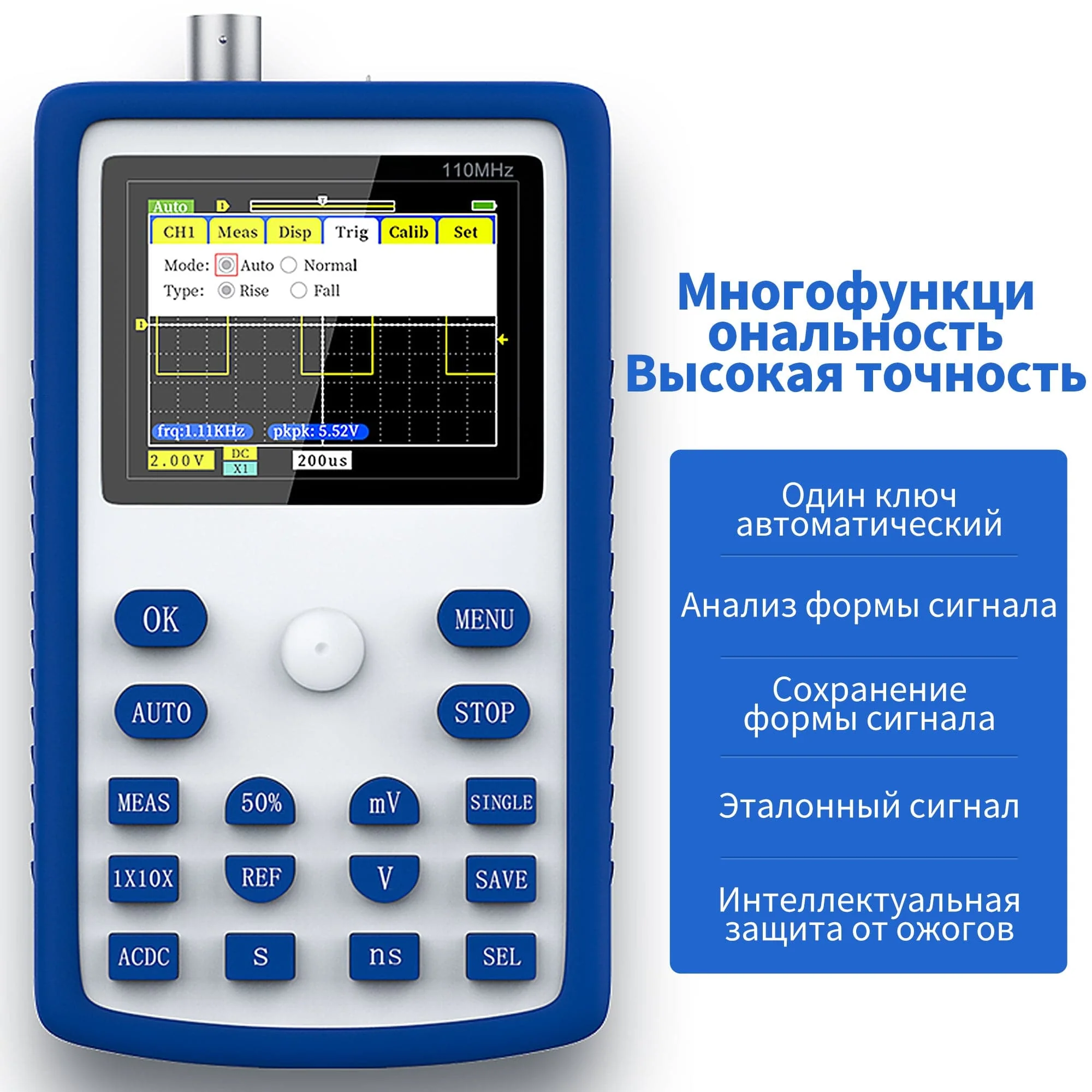 FNIRSI® 1C15 110MHz 500MS/s Handheld Mini Digital Oscilloscope - Image 5