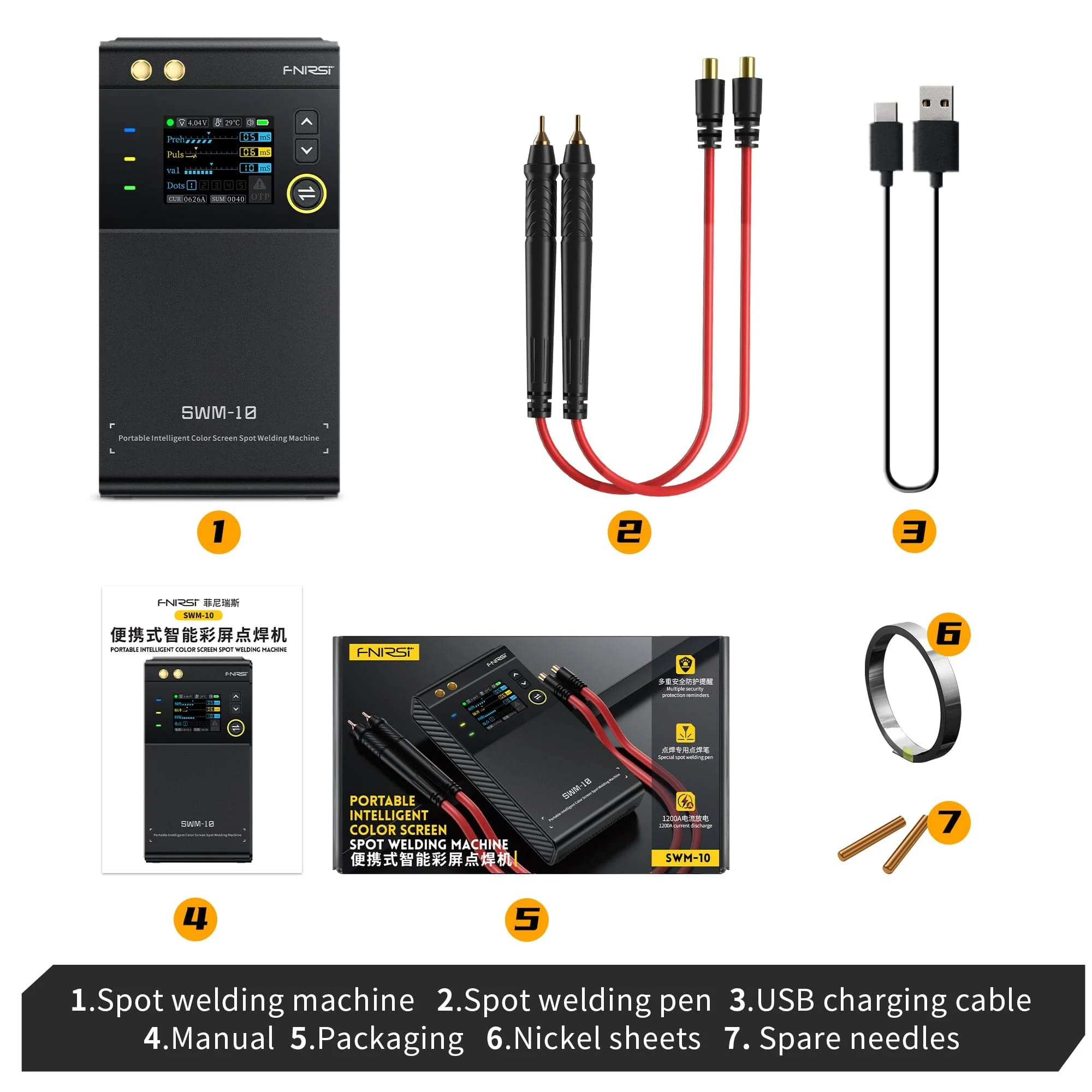 FNIRSI® SWM-10 Portable Intelligent Color Screen Spot Welding Machine - Image 11